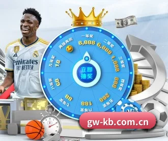 KB体育 APP 深度功能